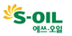 [޸] S-Oil - IMO2020 Ȳ ȭ ͼ  ɼ Ŀ.