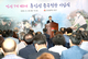 홍인성 구청장 이임…“중구 발전에 밀알 되겠다”