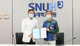 서울대학교병원, 노사 임금 및 단체협약 가조인식 진행