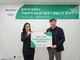 초록우산-클레어, 아동복지시설 8곳에 공기청정기 지원