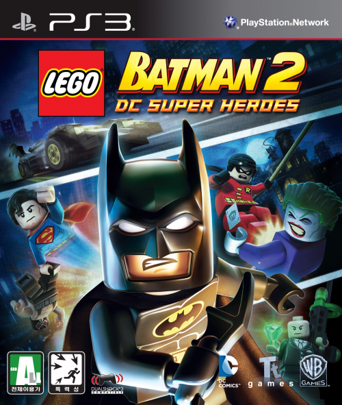 레고 배트맨2: DC 슈퍼 히어로즈, 정식 출시