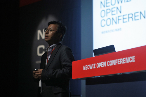 네오위즈, 개발자 컨퍼런스 'NOC 2012' 개최