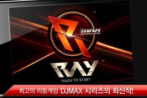 DJMAX, 정식 스마트폰 버전 'DJMAX RAY' 글로벌 출시