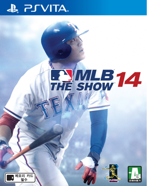 MLB 14 The Show,  