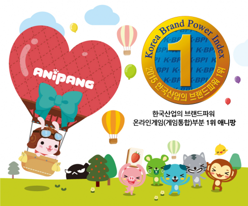 선데이토즈, '2015 한국산업의 브랜드파워' 게임 부문 1위 선정