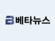 2014년 베타뉴스 에디터스 초이스 - 에이수스 Z97-A 메인보드
