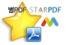 StarPdf reder2 V2.0.1( PDF )