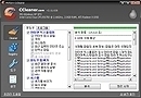 CCleaner(Crap Cleaner) Slim V3.22.1800