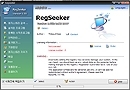 RegSeeker V1.55 (ѱ)