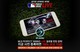 Ӻ, MLB Ʈ ̴ Live ۷ι  ǽ