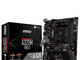 MSI, AMD   ո κ A320M -E 