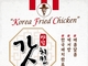 [Żǰ] KFC  ѱ ġŲ  ġŲ