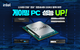 인텔 공인대리점 3사, '게이밍 PC 성능 UP' 퀴즈 프로모션
