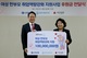 신한은행, 취업역량강화 지원사업에 3년간 총액 3억원 기부