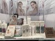 비건 화장품 브랜드 로아블랑, '제21차 세계한인비즈니스대회' 참가