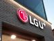 LG유플러스, 2022년 연간 서비스수익 11조 4106억원