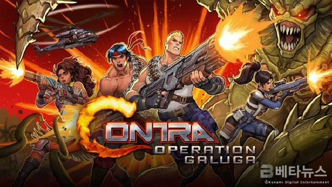 Konami Digital Entertainment to Release ‘Contra: Operation Galuga’ on March 13 for Nintendo Switch, PlayStation, Xbox, and Steam